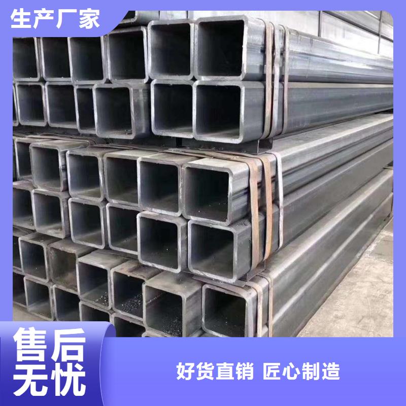 40cr无缝方管切割零售10米定尺