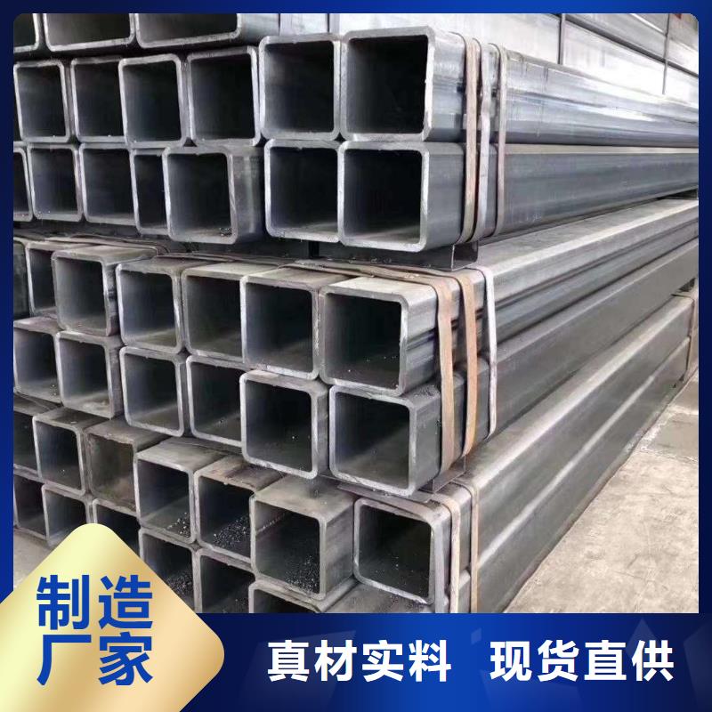 15crmog无缝方管切割零售8米定尺