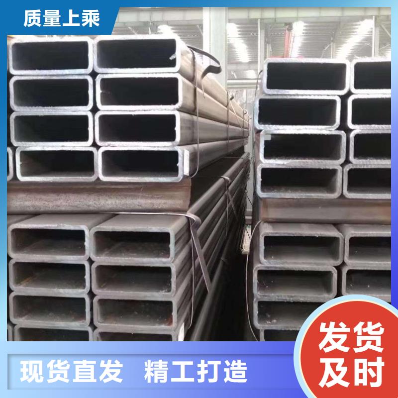 无缝方管 异型方管优质货源