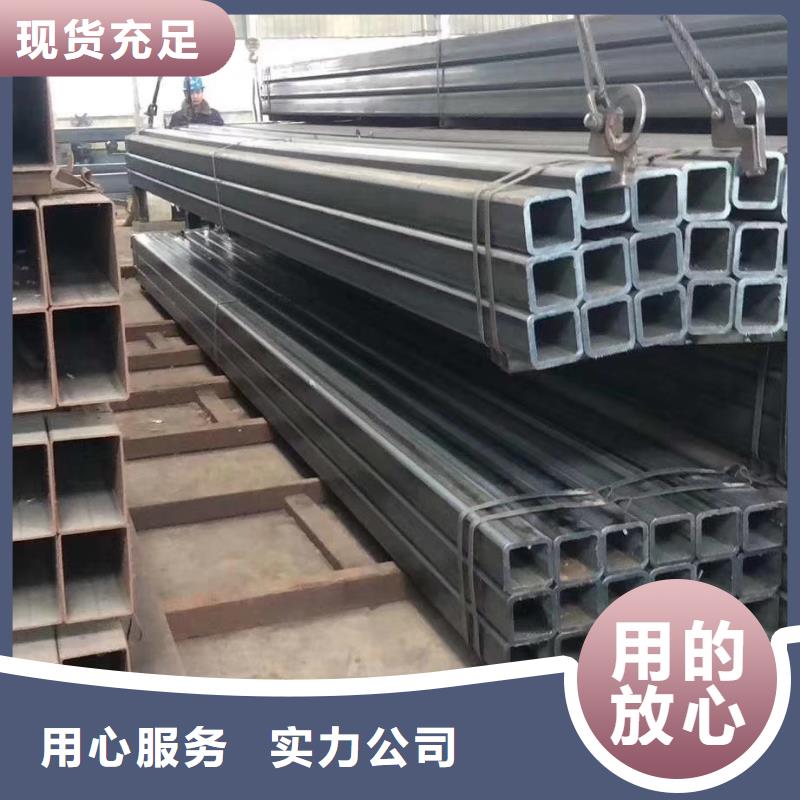无缝方管,热镀锌方管N年大品牌