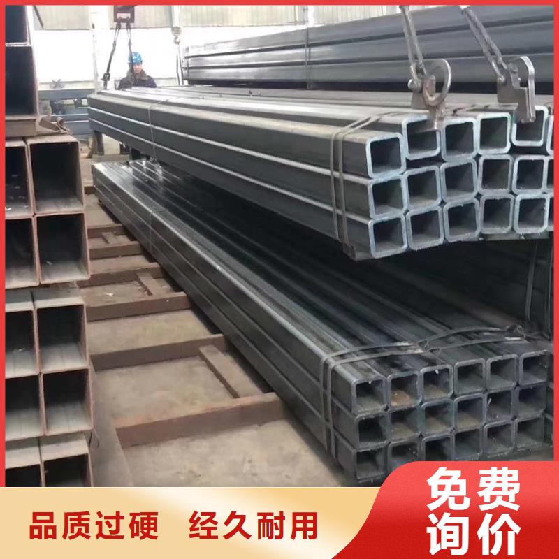 20#无缝方管样品定制