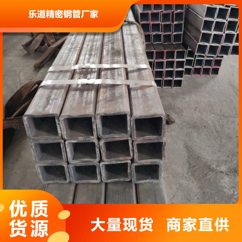 27simn无缝方管样品定制