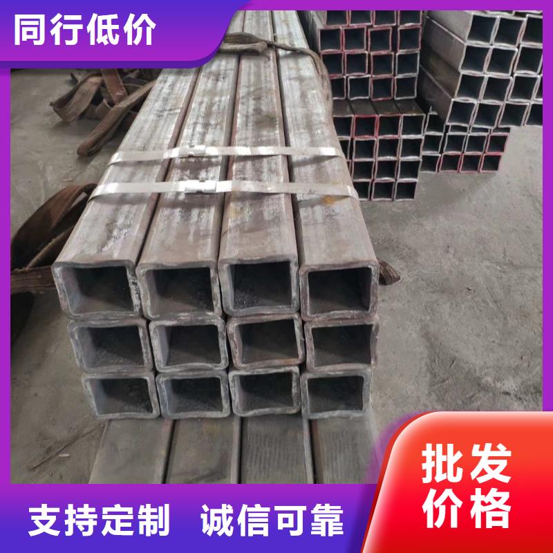 无缝方管精心打造