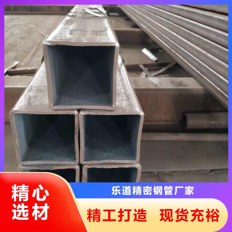 Q345D精密方管今日报价4米定尺