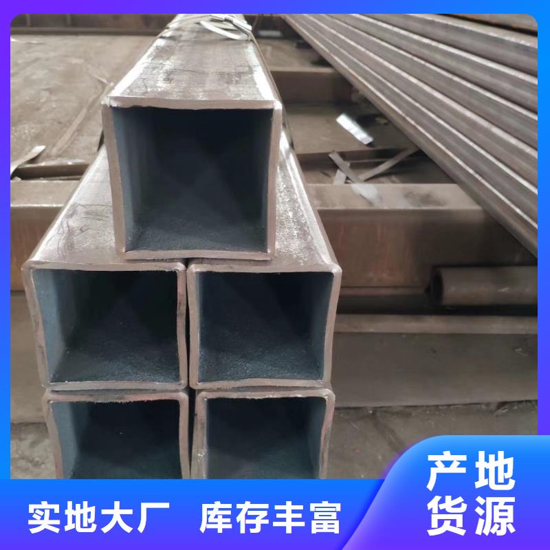 35#精密方管厂家价格5米定尺