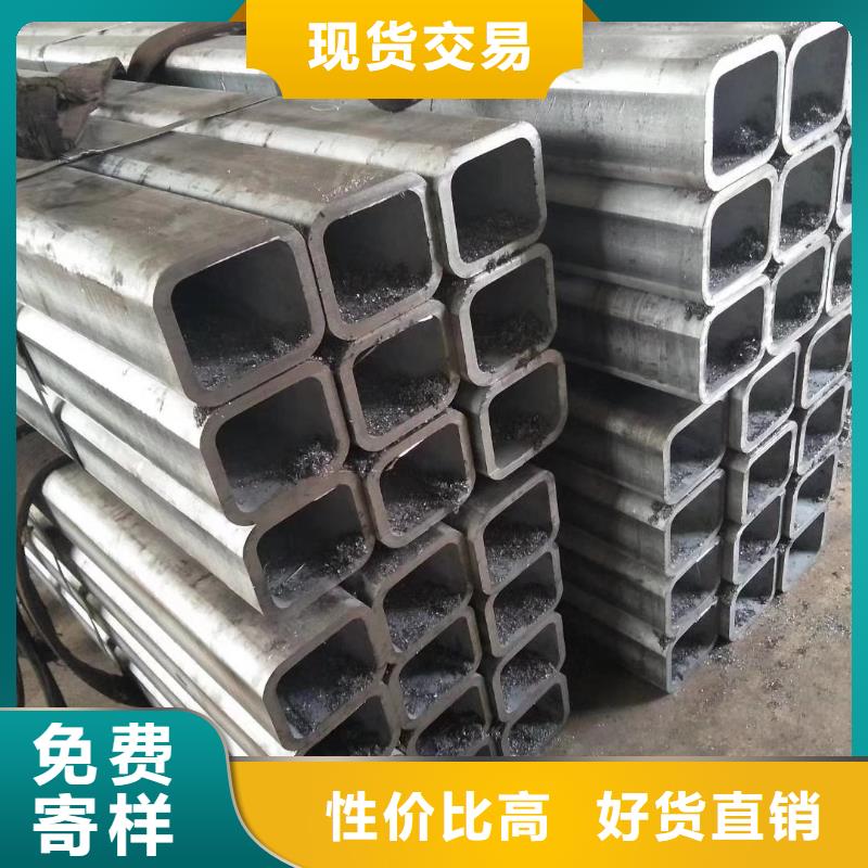 42crmo无缝方管冷拉不变形