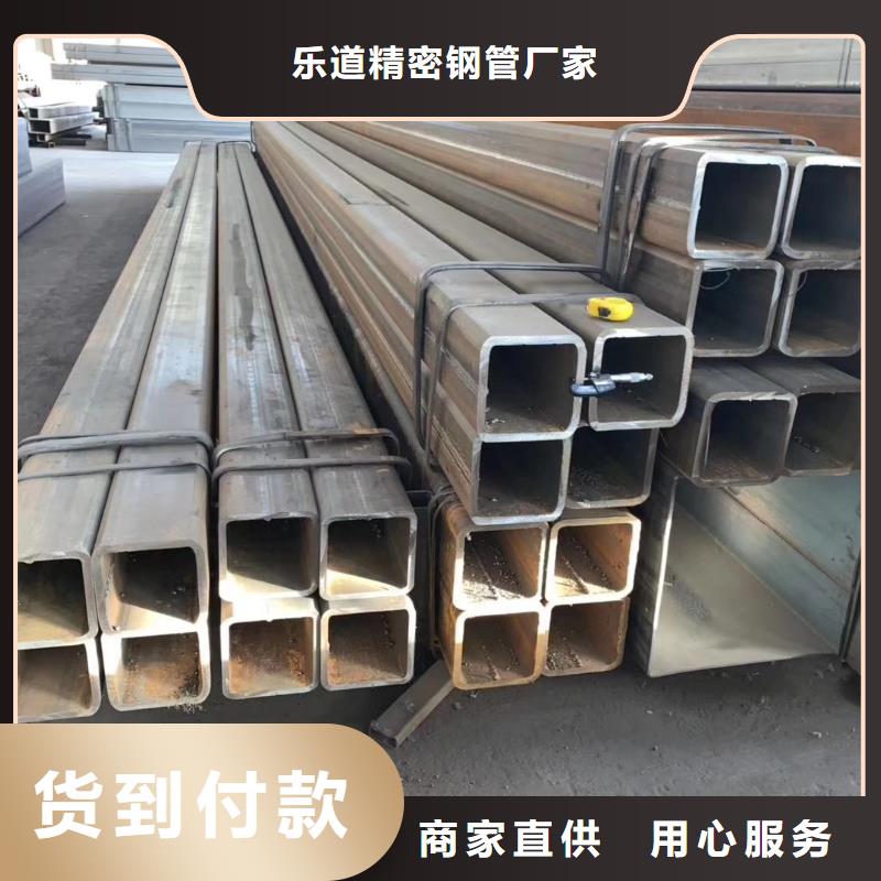 Q345C无缝方管厂家价格电力工程项目