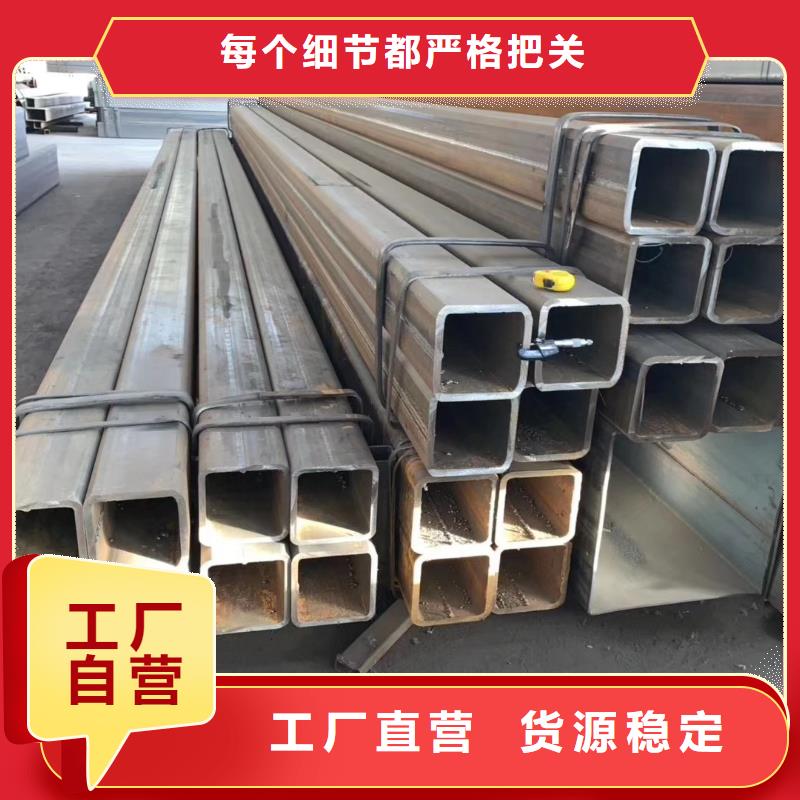 Q345B无缝方管冷拉不变形