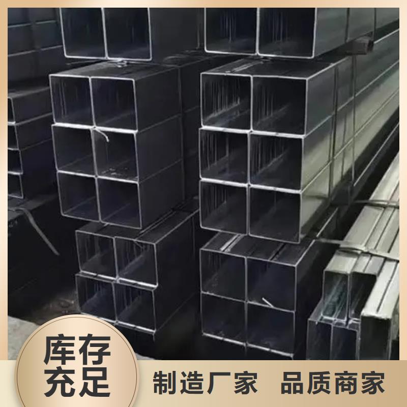 20cr精密方管生产厂家