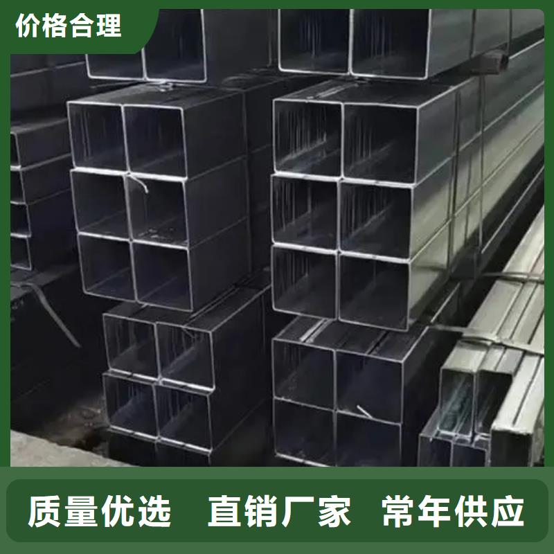Q345C精密方管厂家报价汽车底盘项目