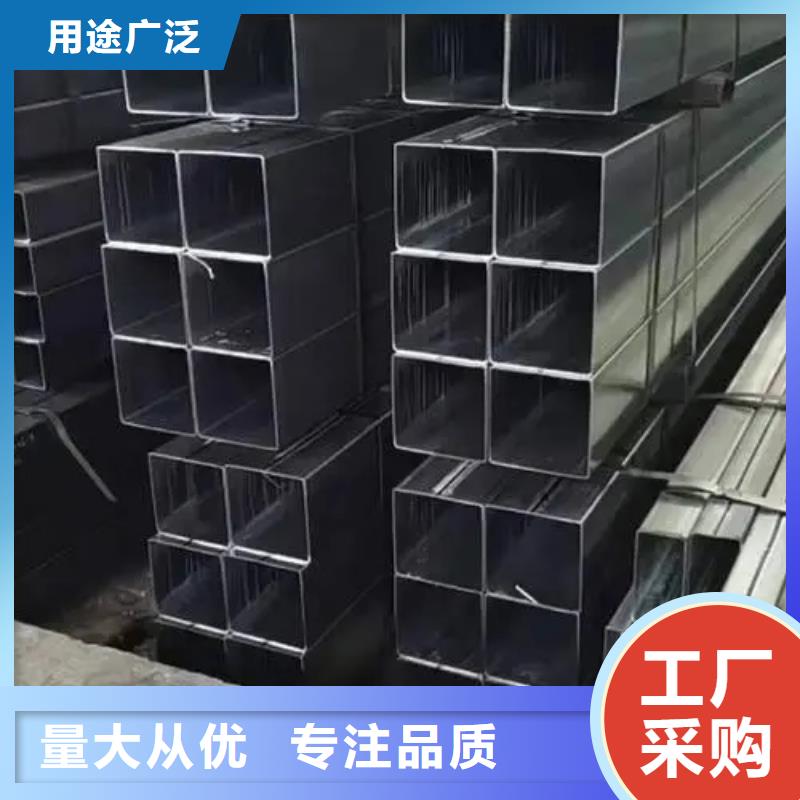 35crmo精密方管500公斤起定