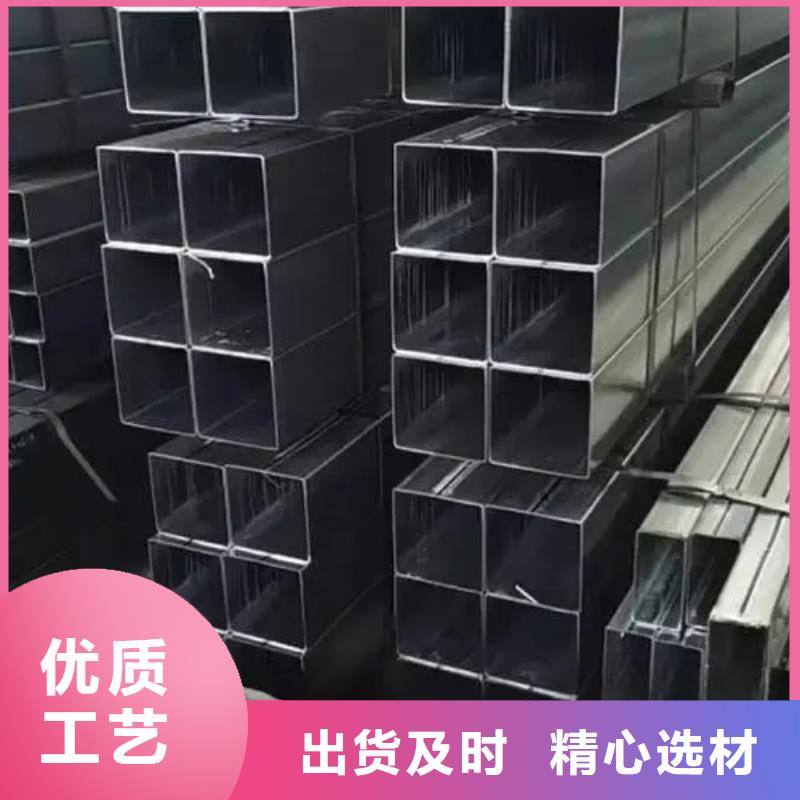 Q355B精密方管厂家报价4米定尺