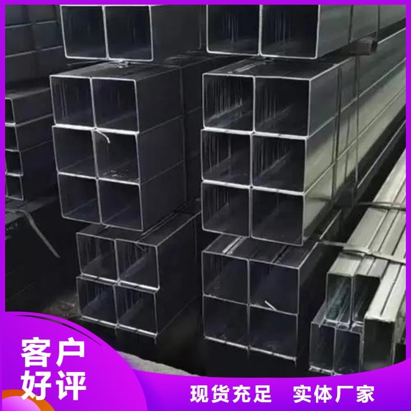 无缝方管,菱形无缝管优选货源