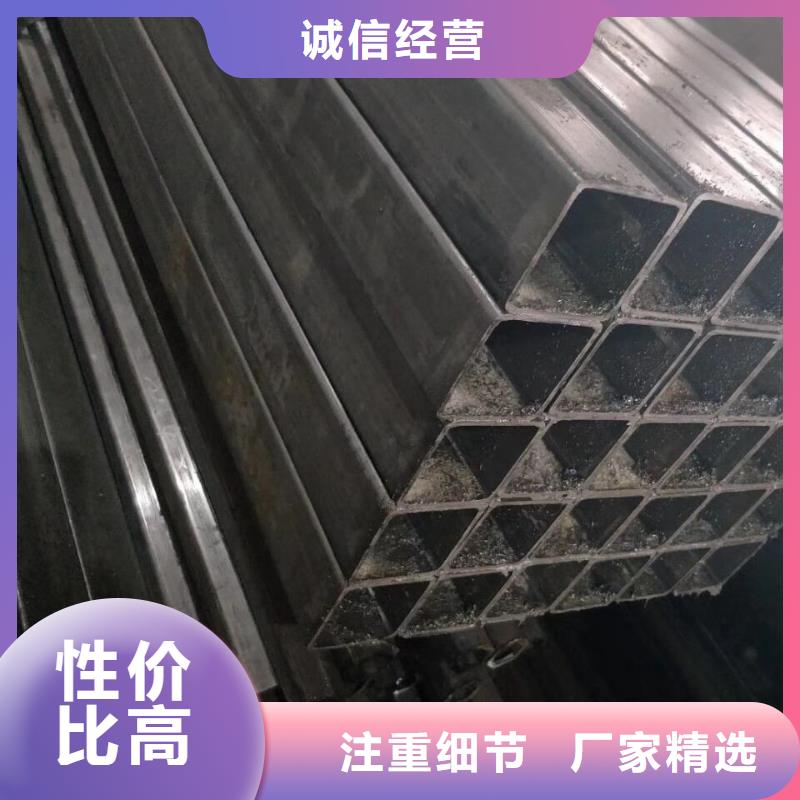 无缝方管【异型管】用心制造
