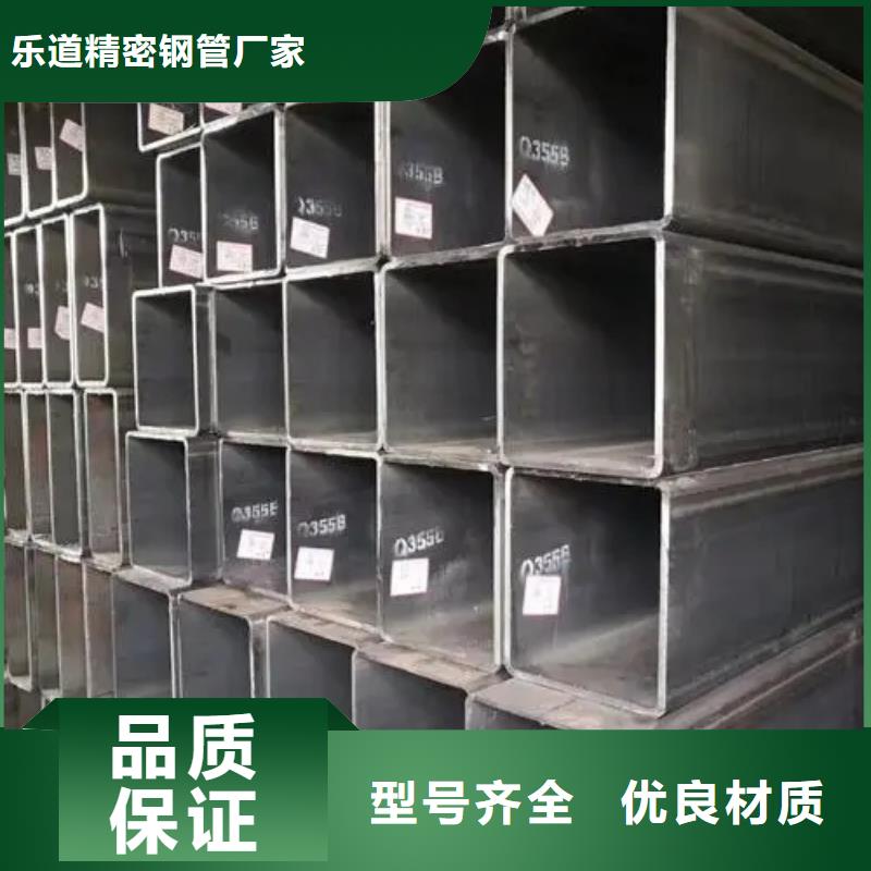 42crmo精密方管今日报价6米定尺