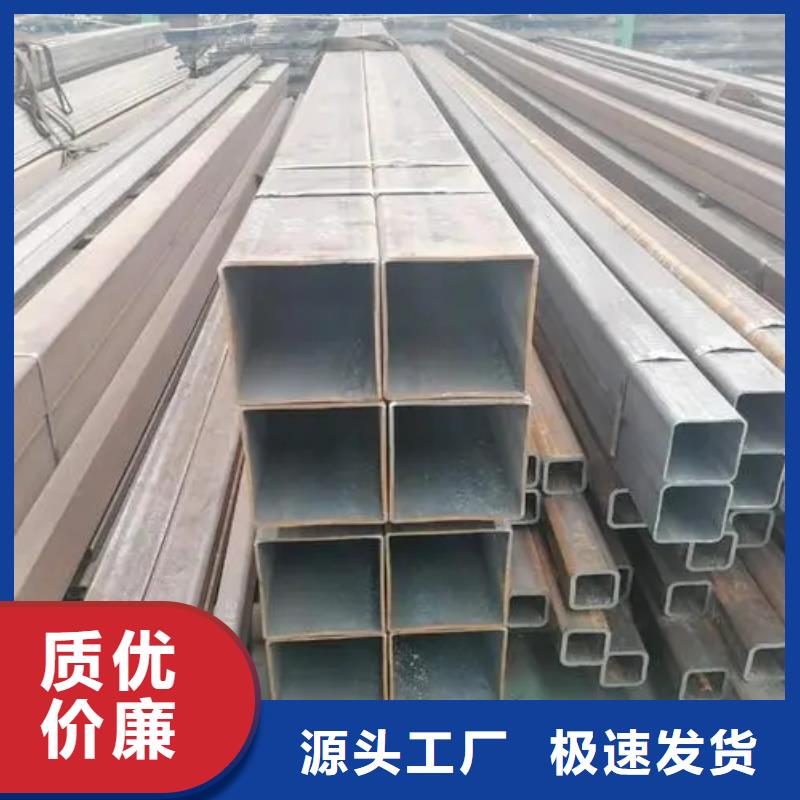 无缝方管,热镀锌方管N年大品牌