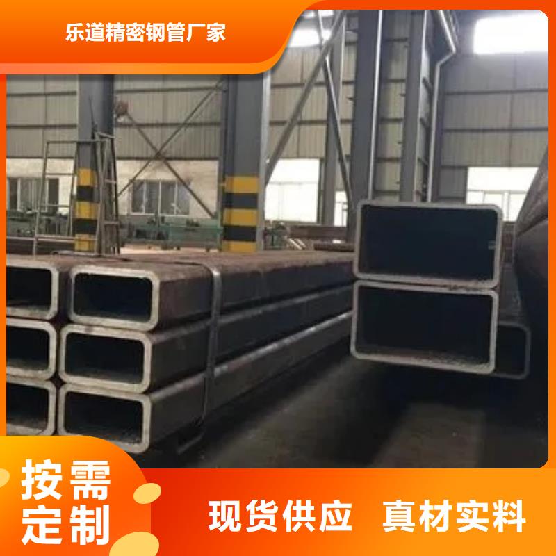 15crmo无缝方管厂家报价汽车底盘项目