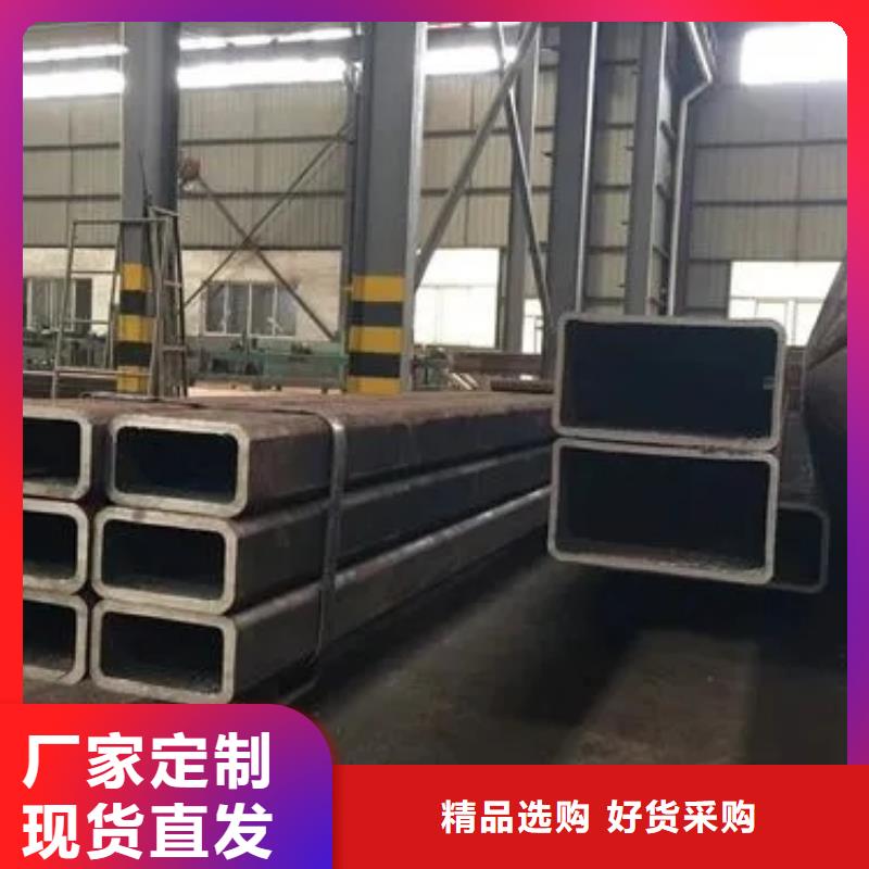 Q345B精密方管500公斤起定