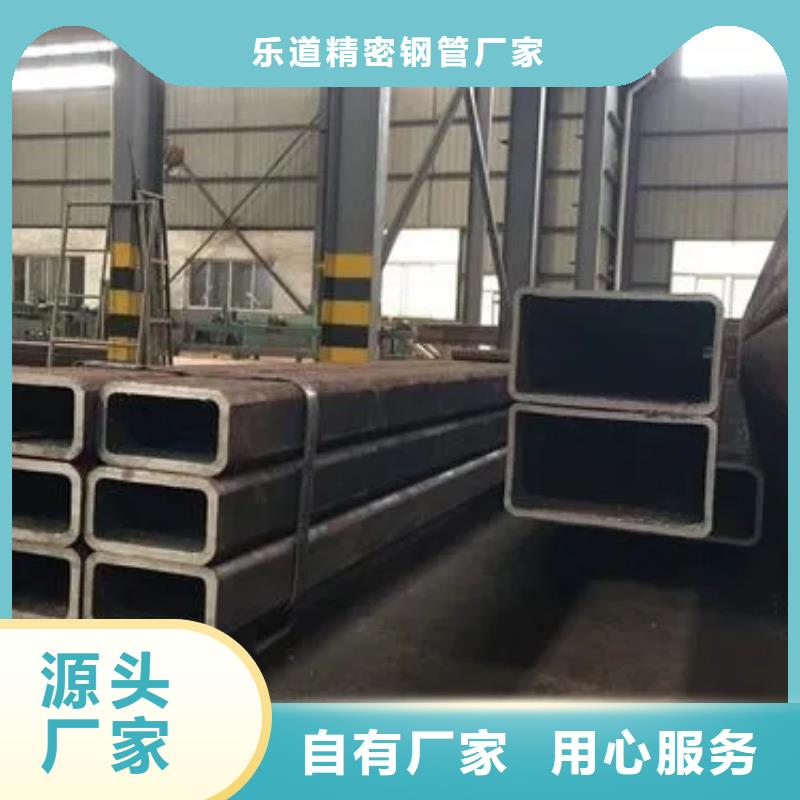 Q355E无缝方管厂家报价钢铁建设项目