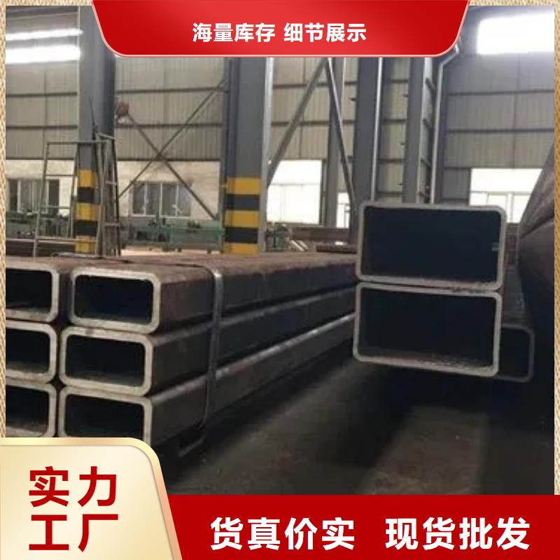 12cr1movg无缝方管切割零售1米定尺
