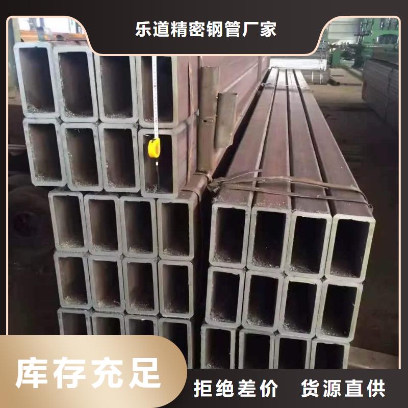 无缝方管精心打造