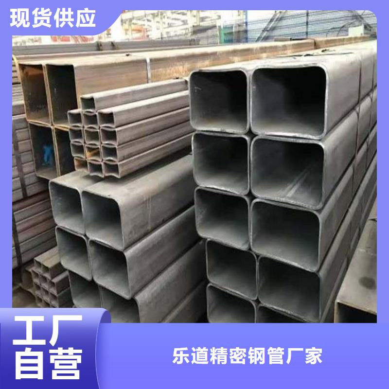 12cr1mov精密方管挤扁膨胀无裂纹