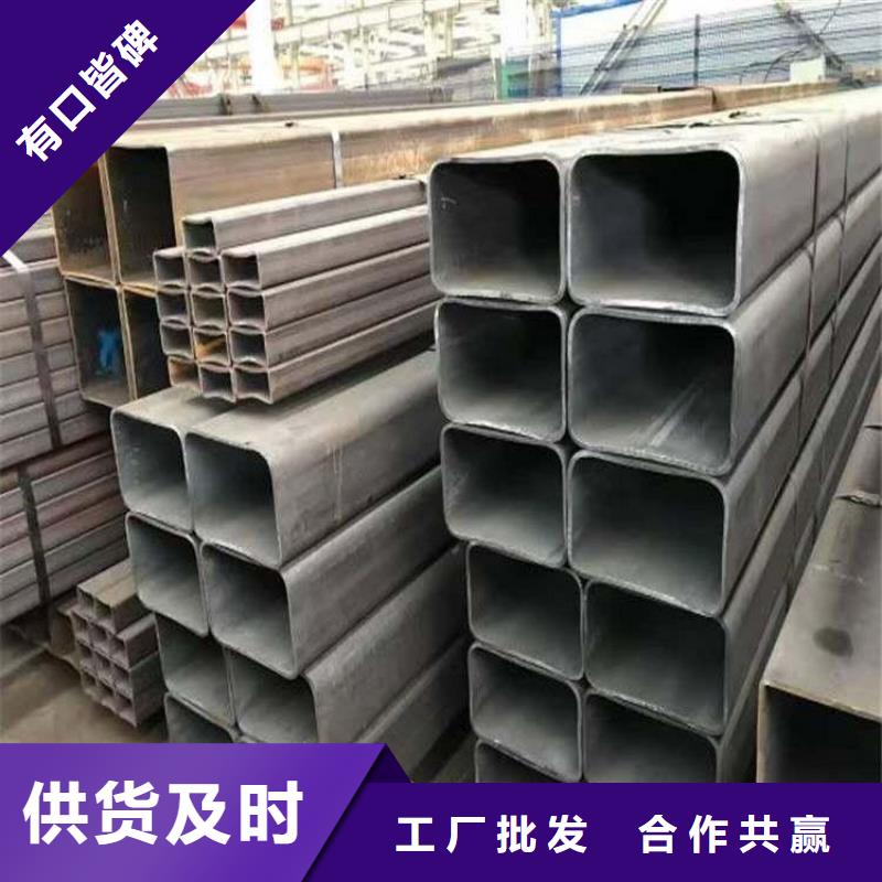 12cr1mov无缝方管生产厂家9米定尺