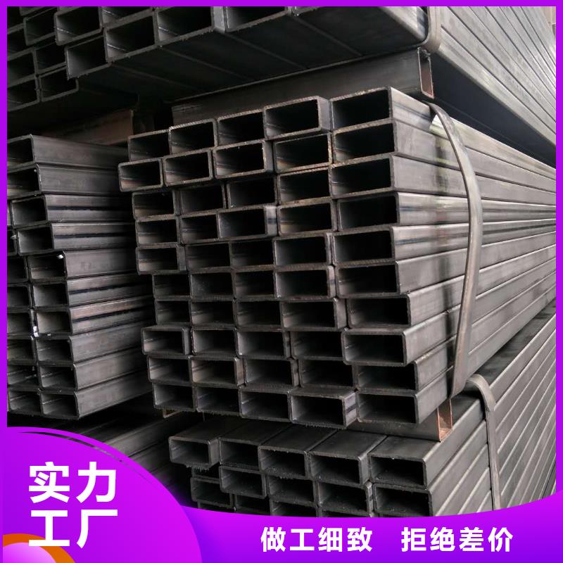 20cr精密方管100公斤可定