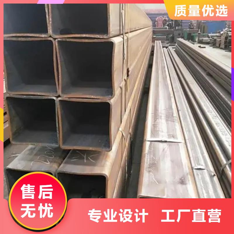 12cr1mov精密方管500公斤起定