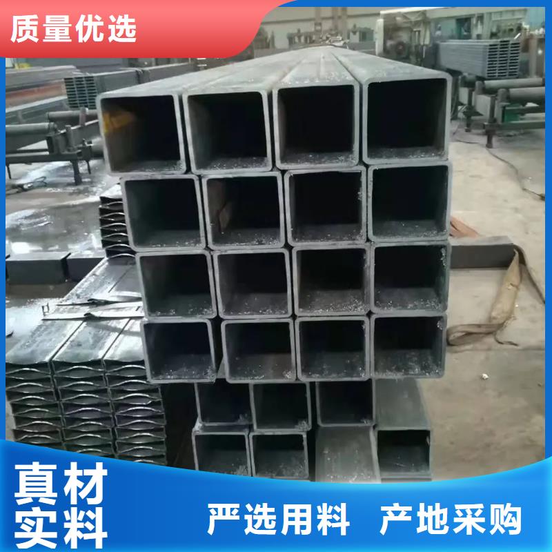 Q345D无缝方管500公斤起定