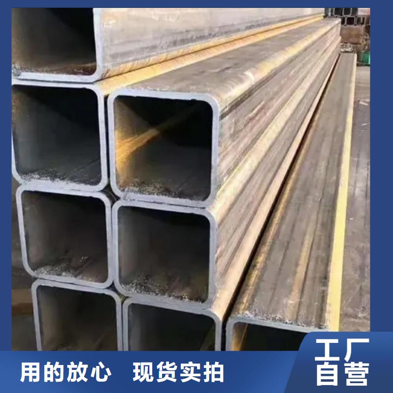 Q345D精密方管切割零售10米定尺