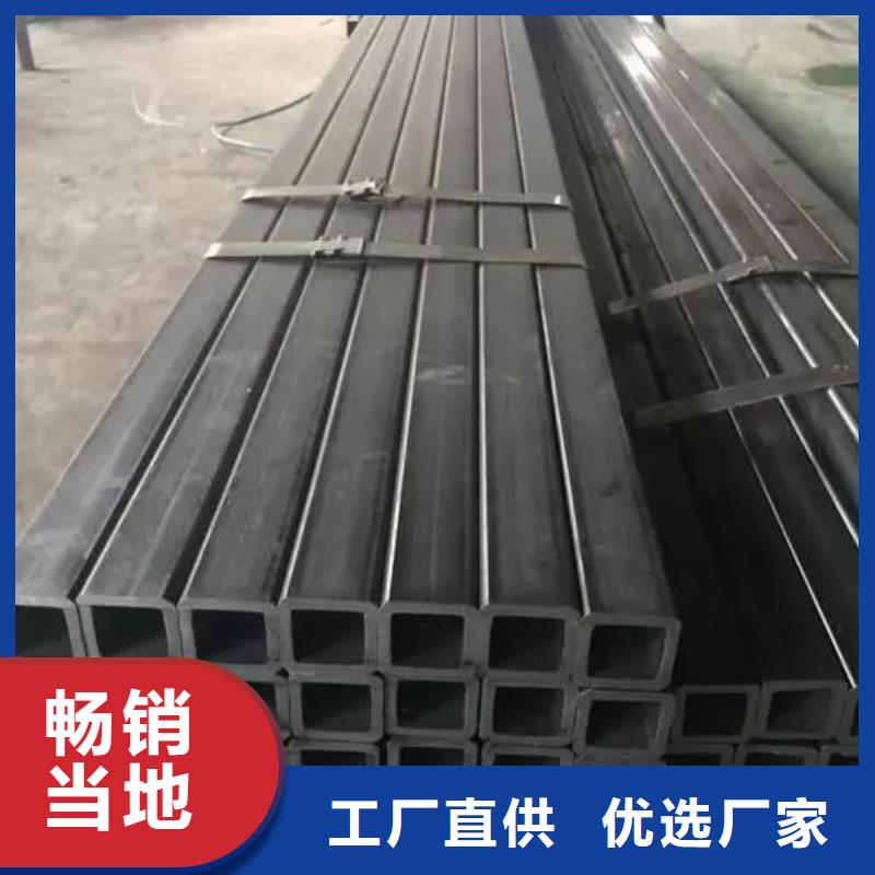 无缝方管精心打造