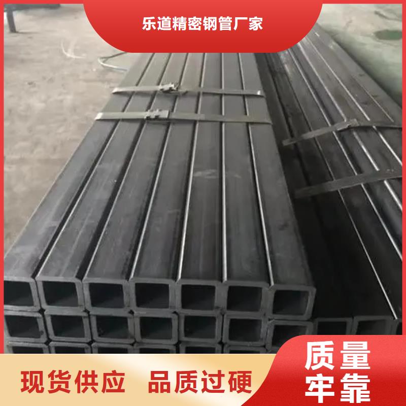 Q355B精密方管厂家报价4米定尺