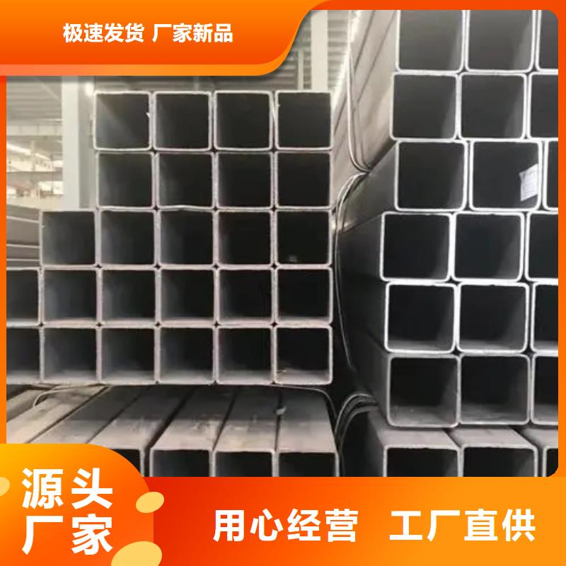 Q355B精密方管厂家报价6米定尺