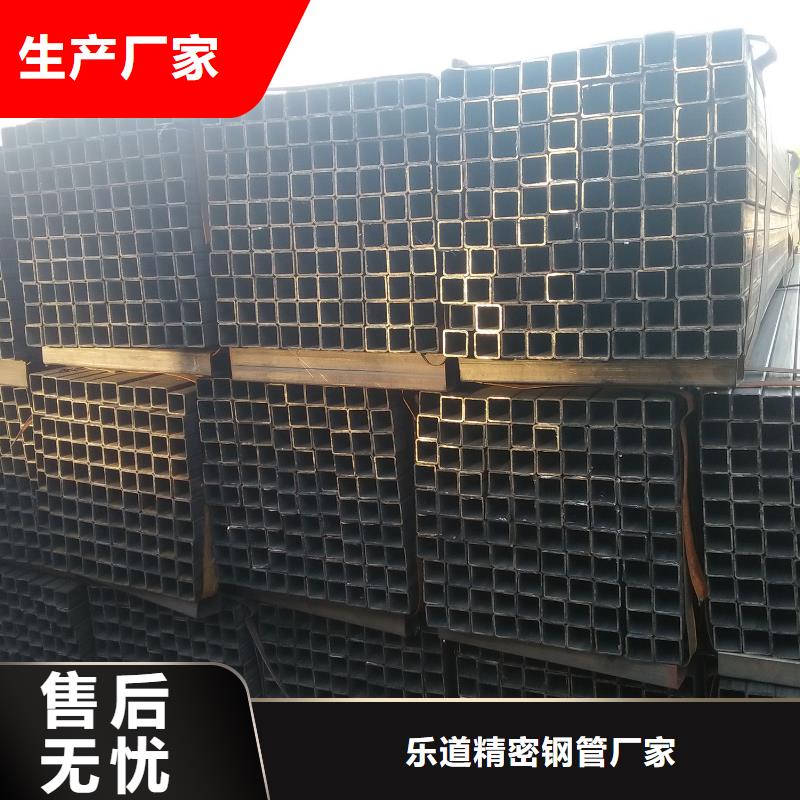 27simn无缝方管生产厂家