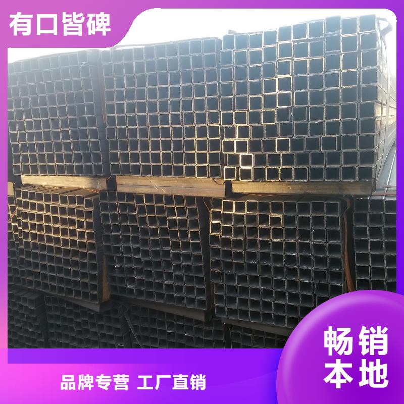 20cr精密方管定尺定做