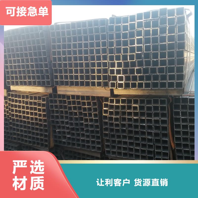 20cr精密方管生产厂家