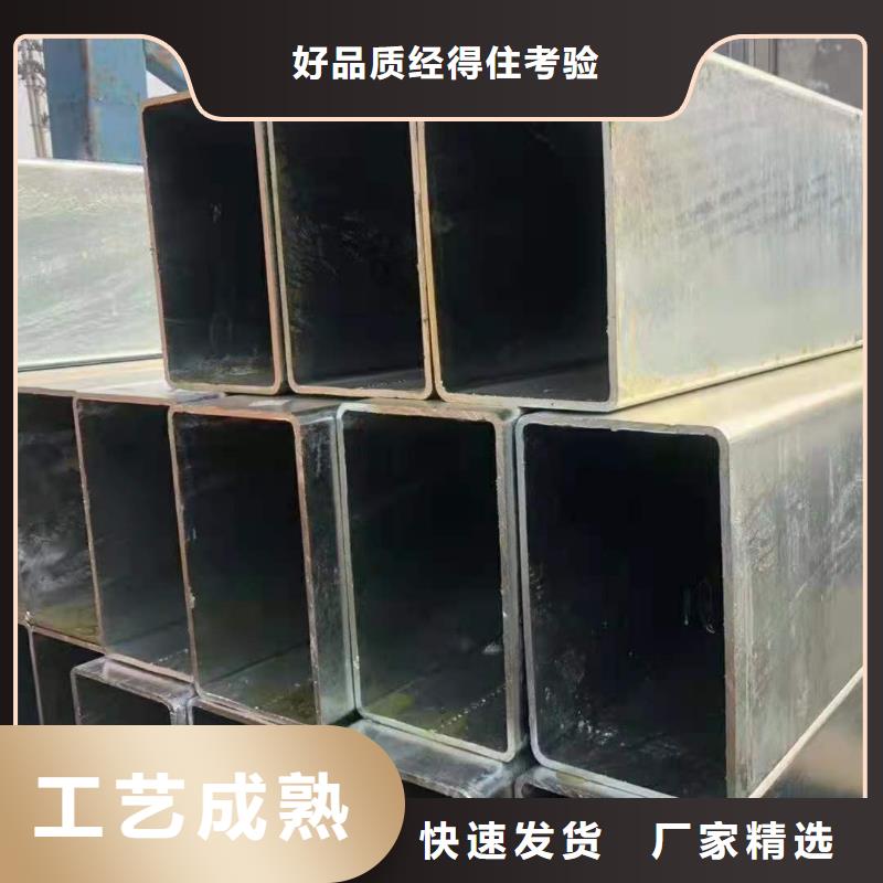 Q355E精密方管厂家价格8米定尺