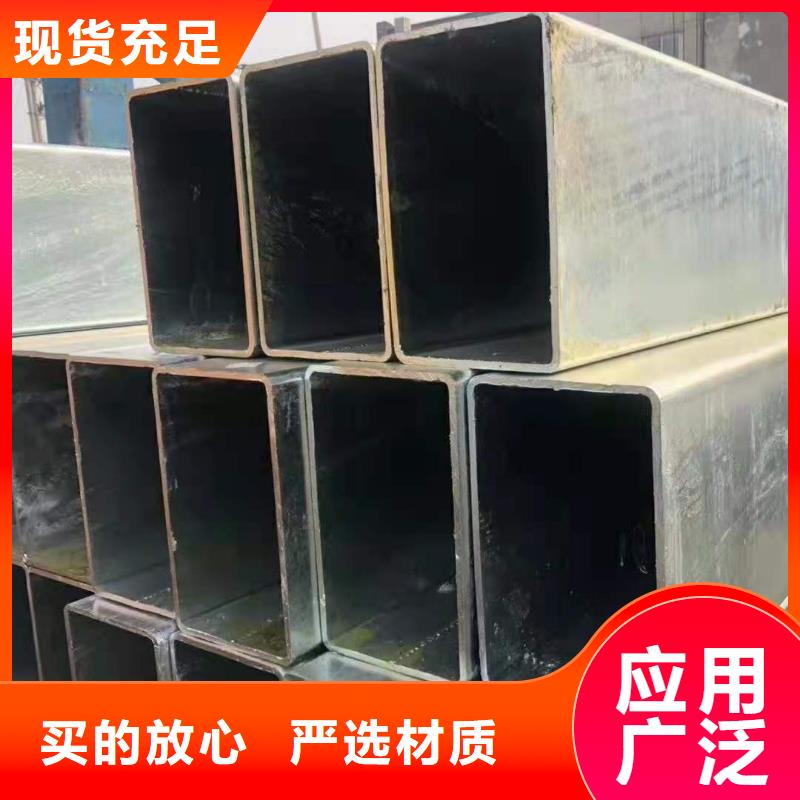 Q345C无缝方管厂家价格电力工程项目