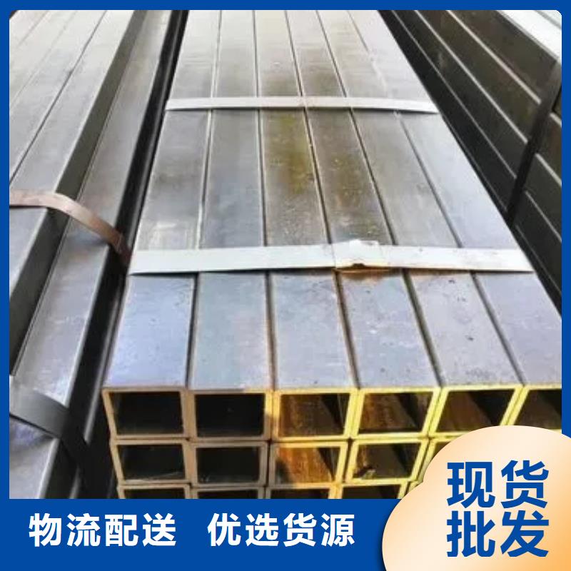 无缝方管扇型管高性价比