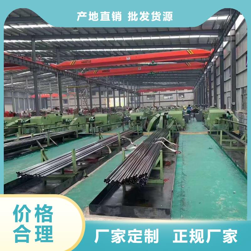 27simn精密管今日报价样品邮寄