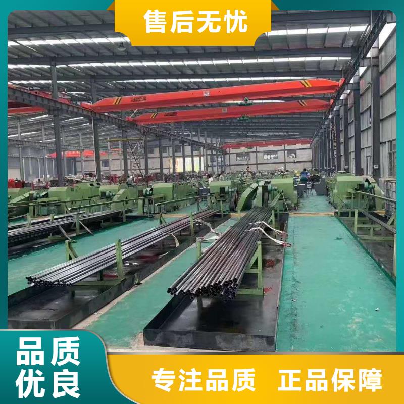 【精密钢管】-排污用防腐管工艺精细质保长久