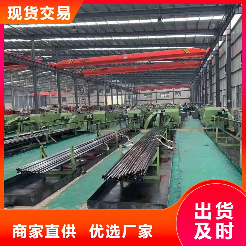 GCr15精密无缝管生产厂家材质报告