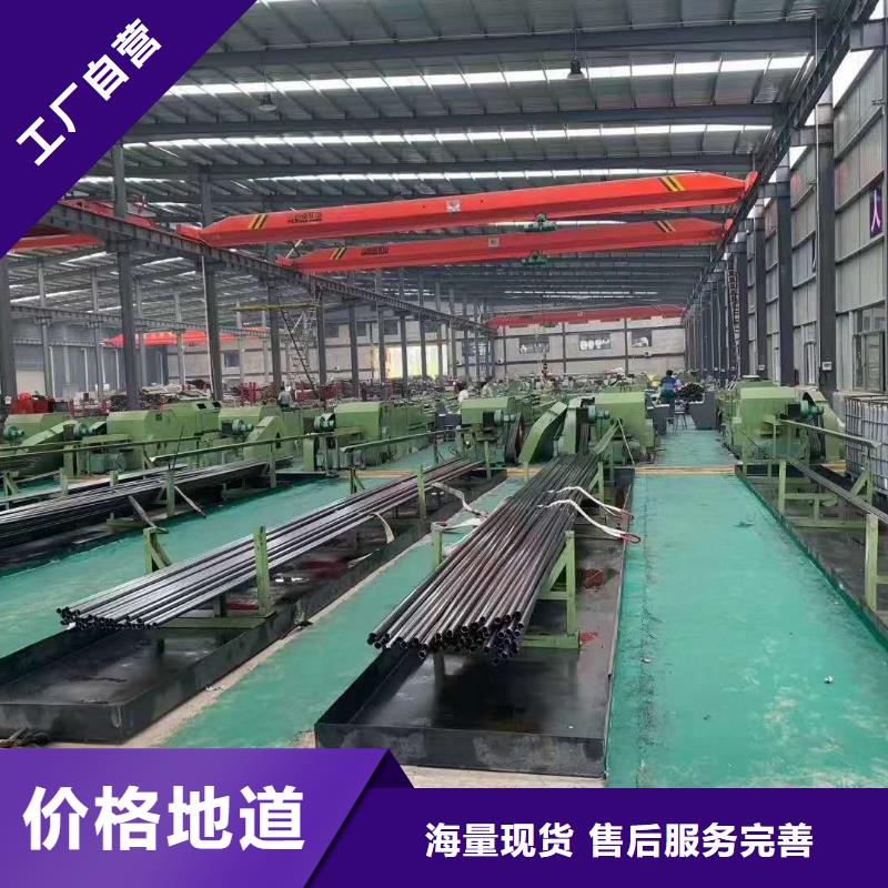 Q345B精密管今日价格厂家电话