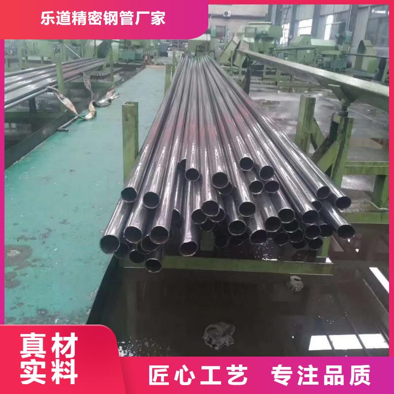 20#精密管今日价格销售价格