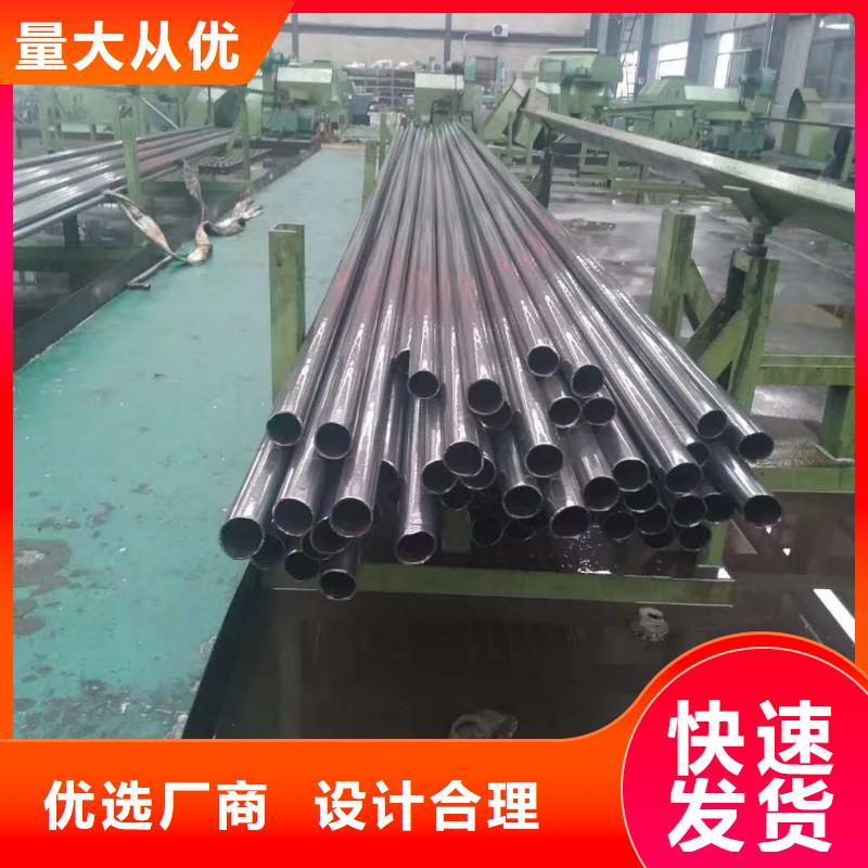 20cr精密无缝管厂家切割订单
