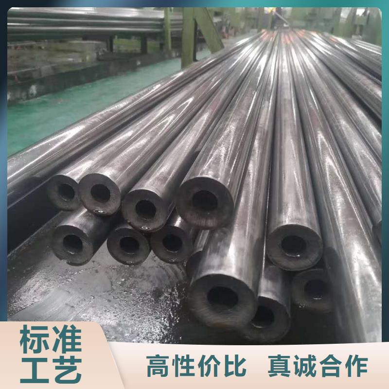 42crmo精密无缝管生产厂家使用说明