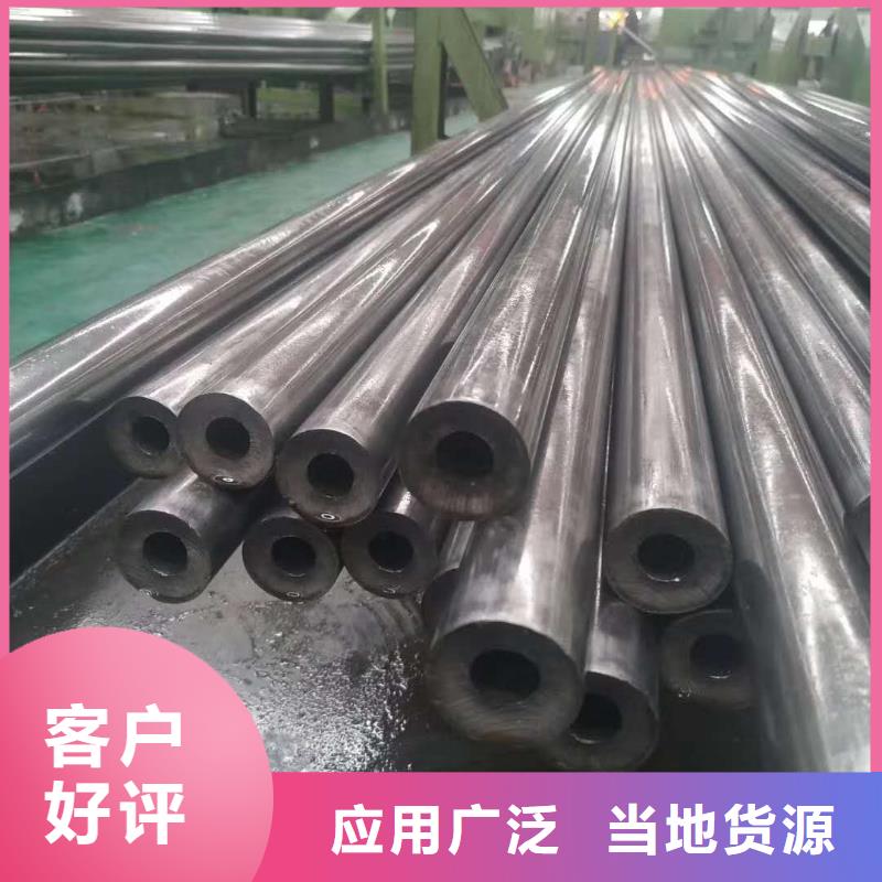 27simn精密管厂家工地送货