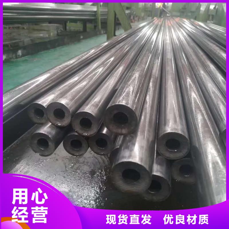 Q355B精密无缝管今日报价一米起订