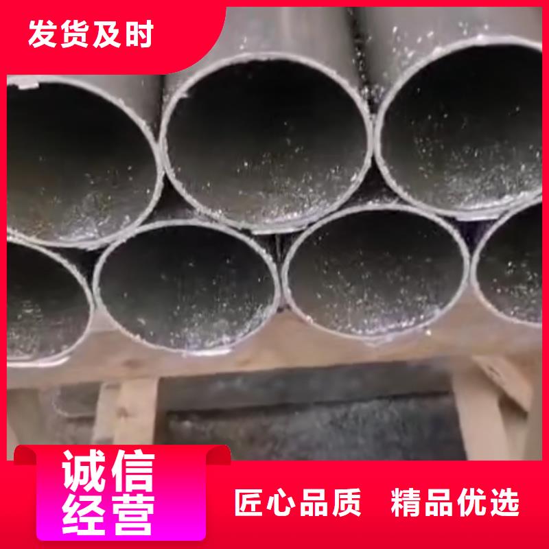 精密钢管_【T形钢管】产地直销